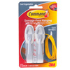 CBM0.00GY - Flexible cord &amp; cable bundler 2/Pk 3M#17304